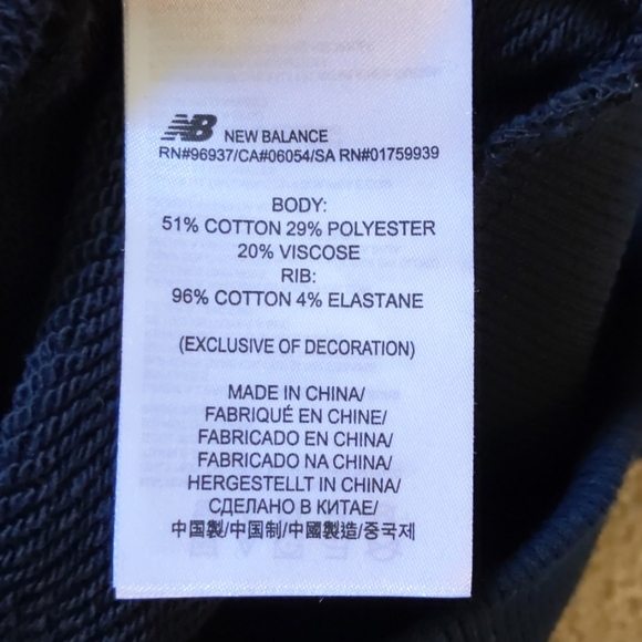 New balance women's sweatshirt - Picture 5 of 6